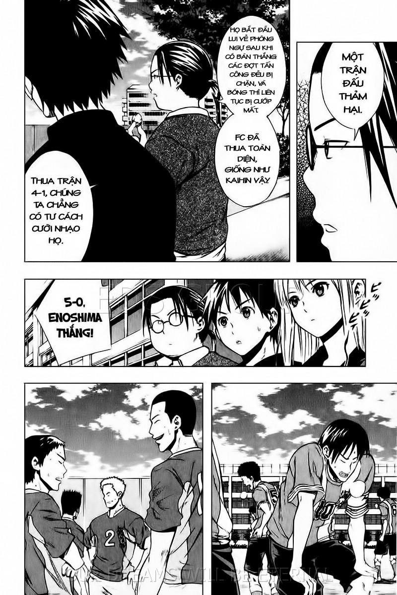 Area No Kishi Chapter 26 - Trang 2