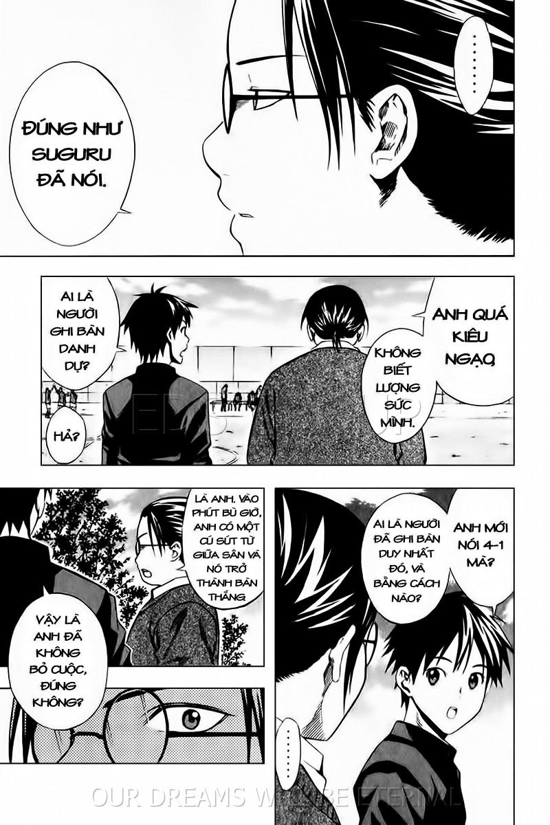 Area No Kishi Chapter 26 - Trang 2