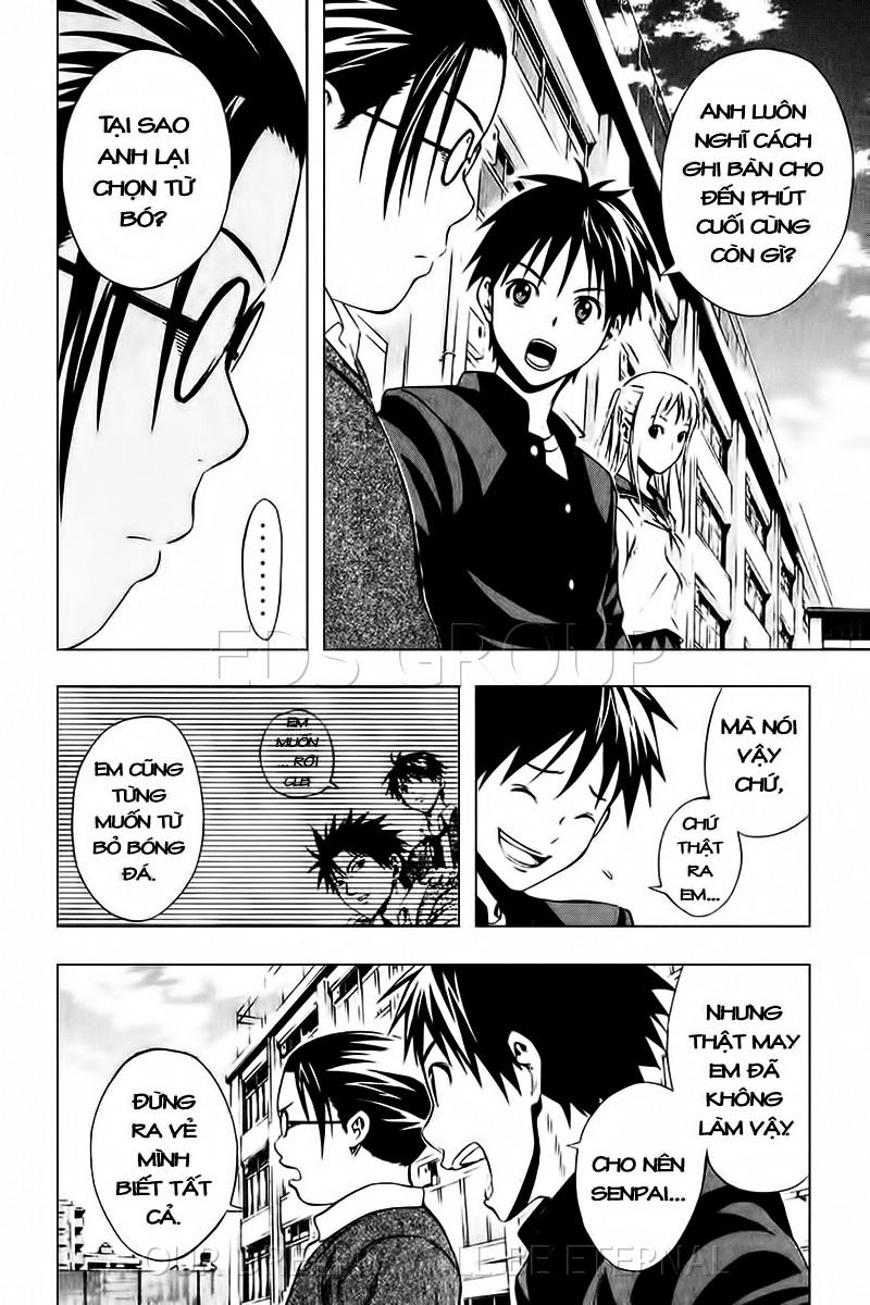 Area No Kishi Chapter 26 - Trang 2