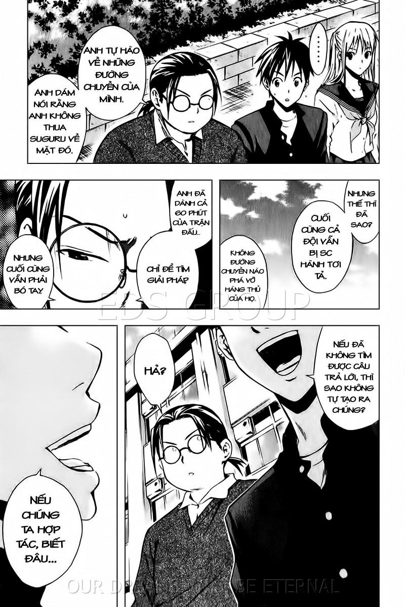 Area No Kishi Chapter 26 - Trang 2