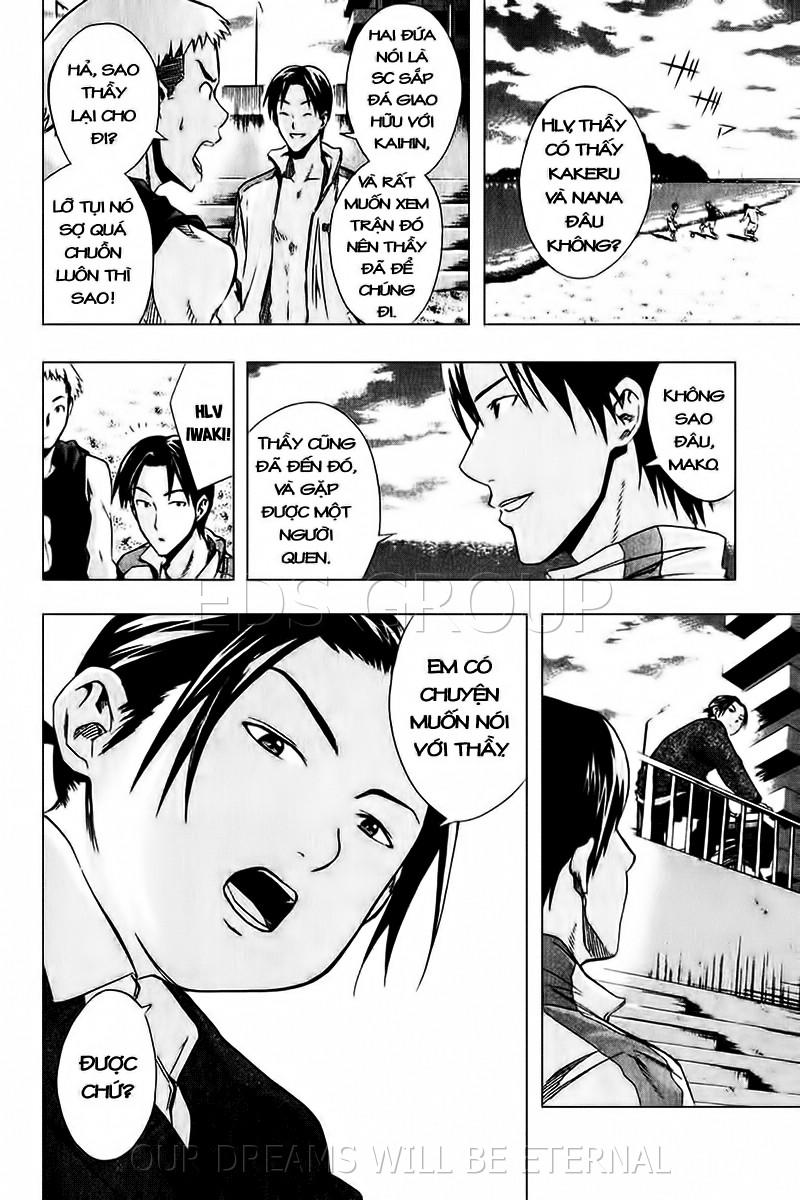 Area No Kishi Chapter 26 - Trang 2