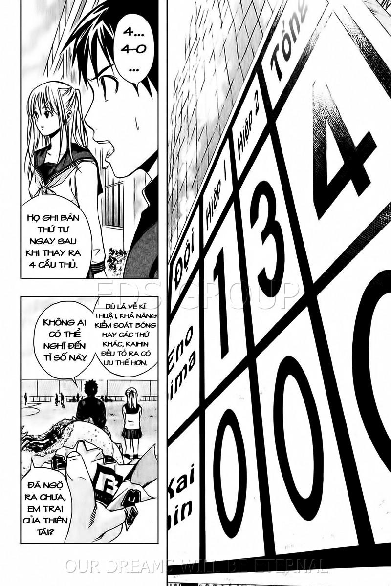 Area No Kishi Chapter 26 - Trang 2