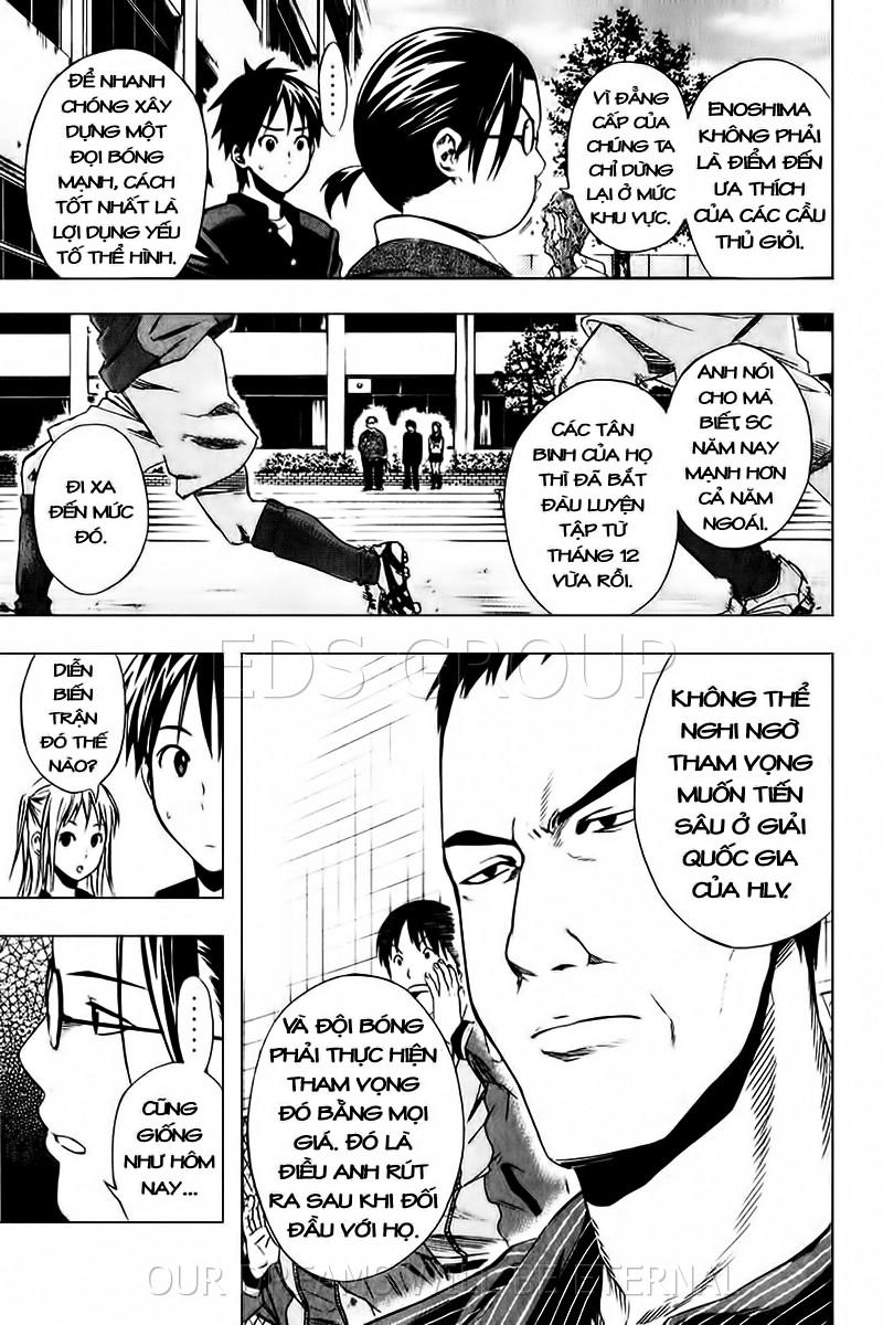 Area No Kishi Chapter 26 - Trang 2