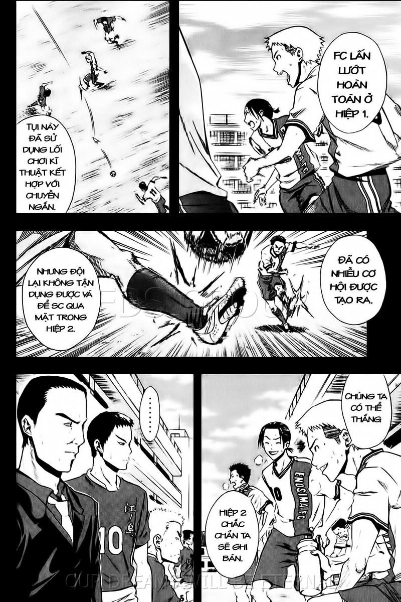 Area No Kishi Chapter 26 - Trang 2