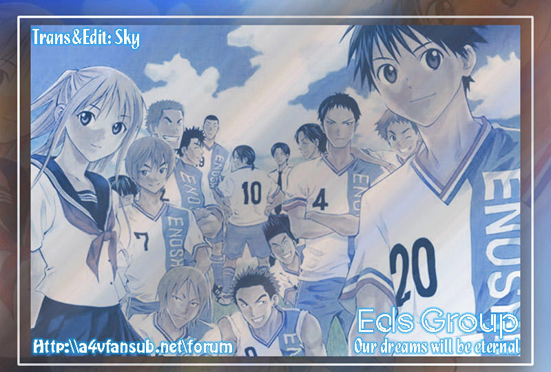 Area No Kishi Chapter 3 - Trang 2