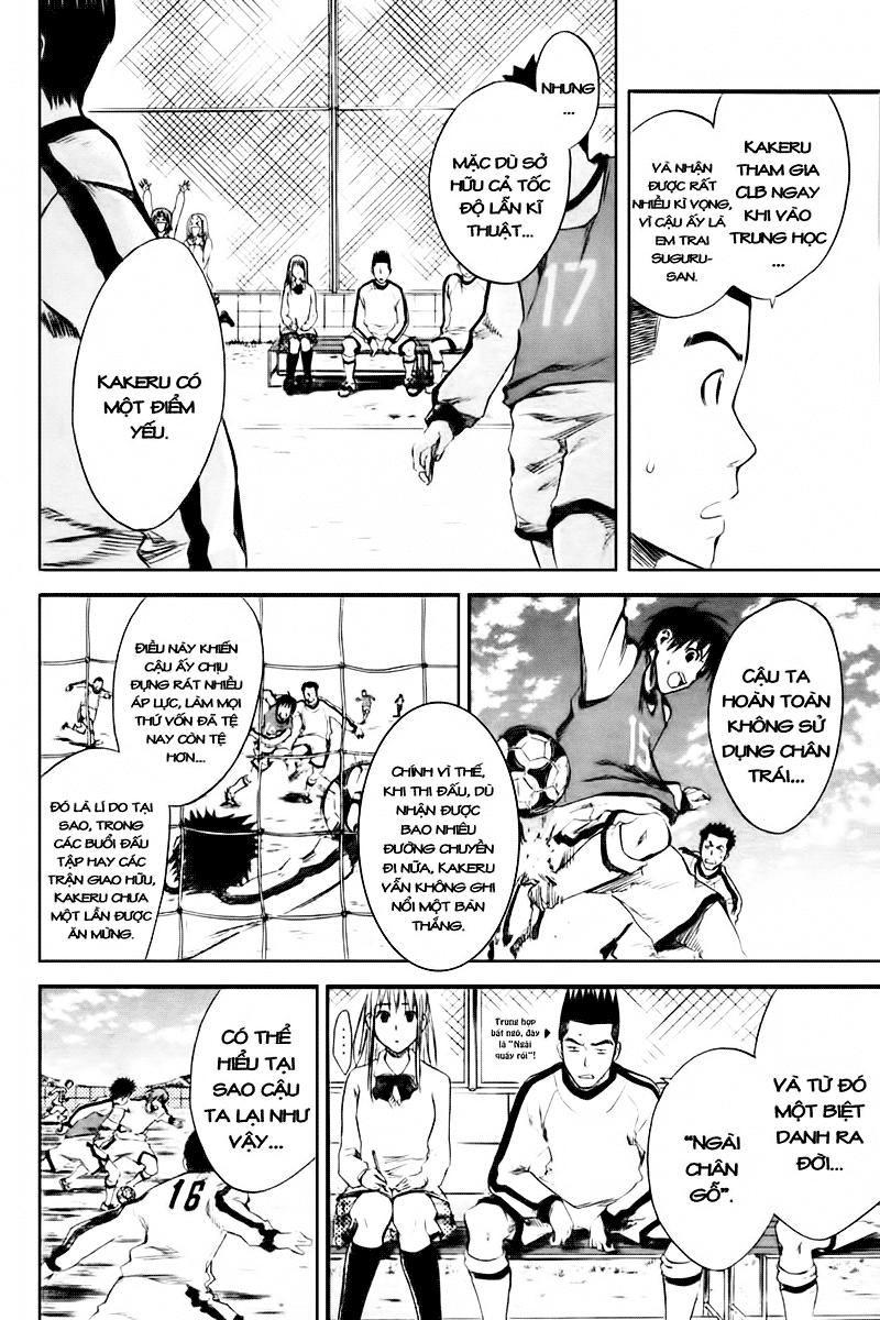 Area No Kishi Chapter 3 - Trang 2