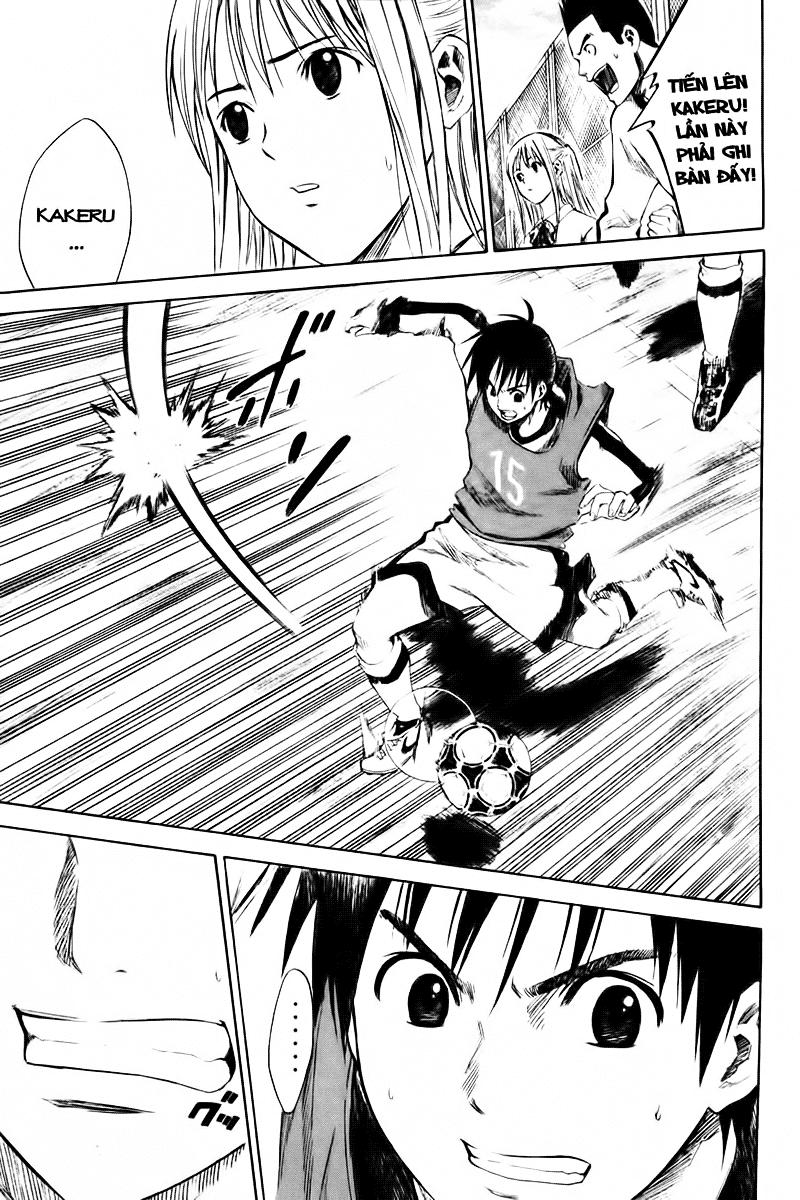 Area No Kishi Chapter 3 - Trang 2