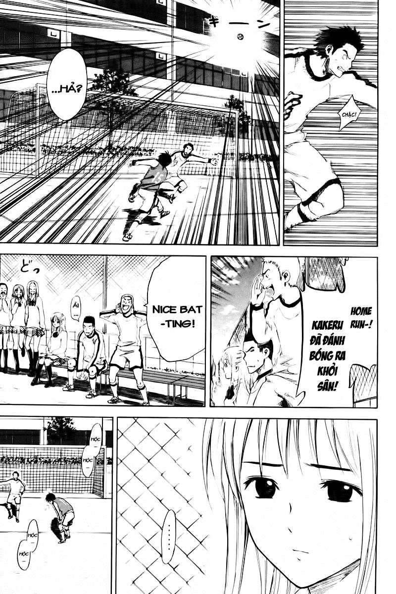 Area No Kishi Chapter 3 - Trang 2