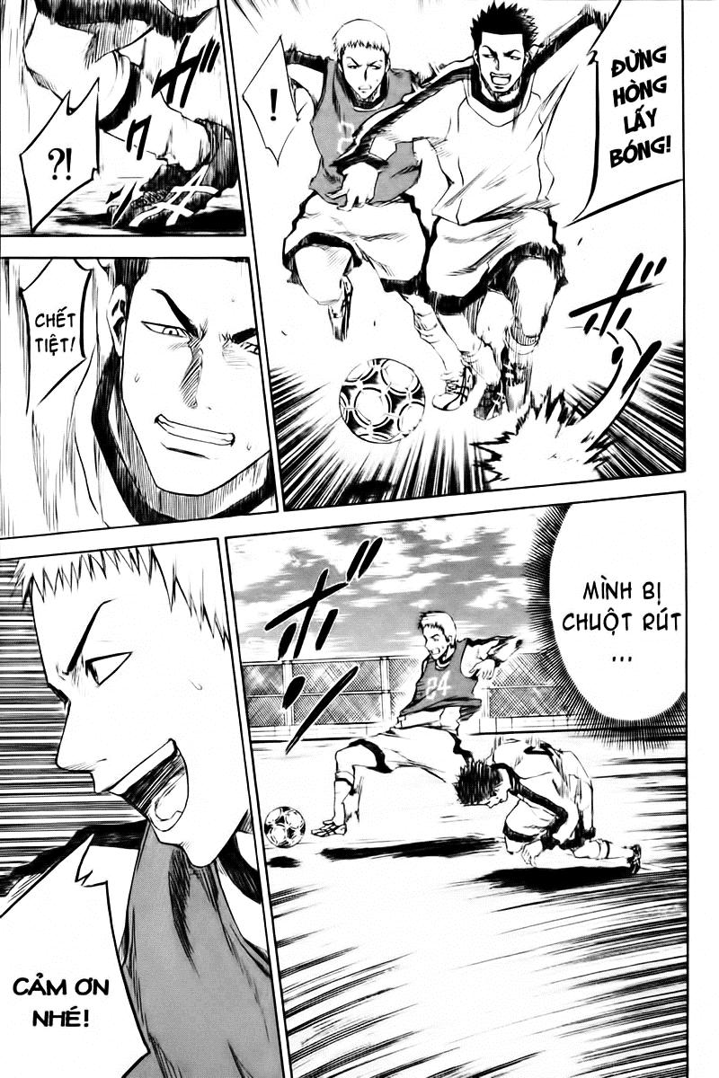 Area No Kishi Chapter 3 - Trang 2