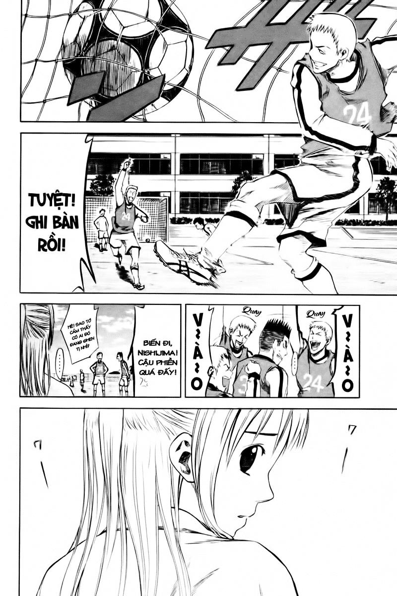 Area No Kishi Chapter 3 - Trang 2