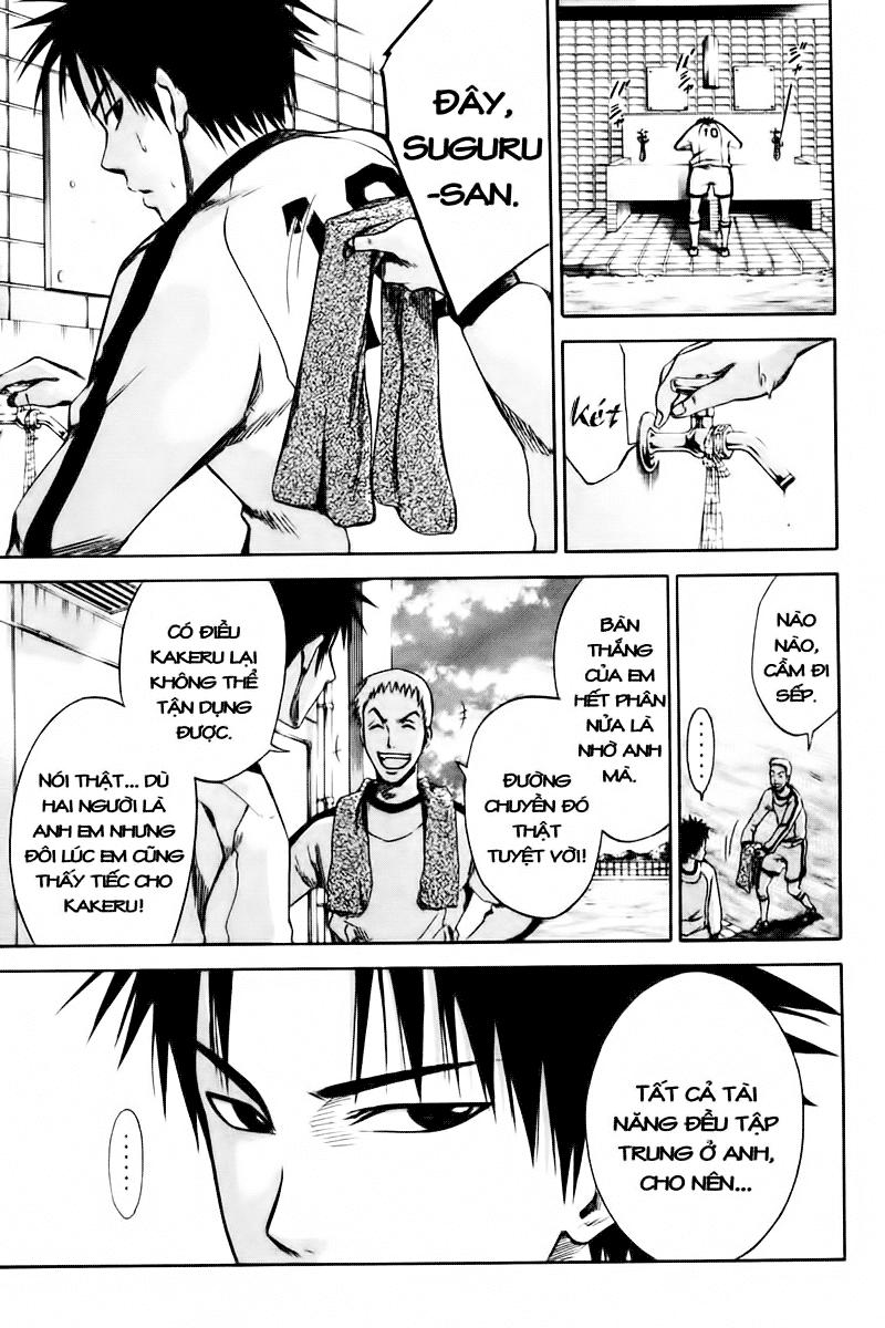 Area No Kishi Chapter 3 - Trang 2