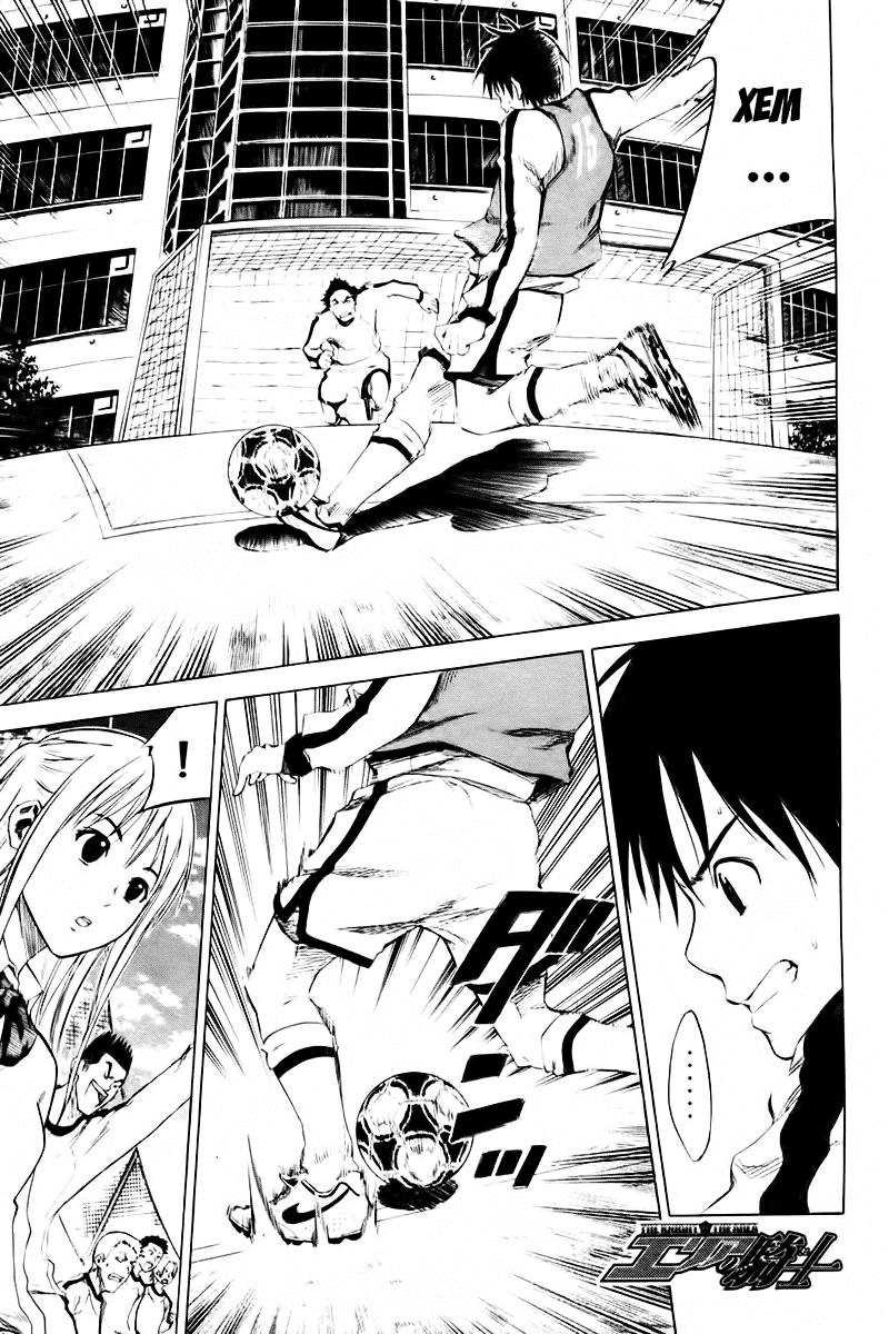 Area No Kishi Chapter 3 - Trang 2