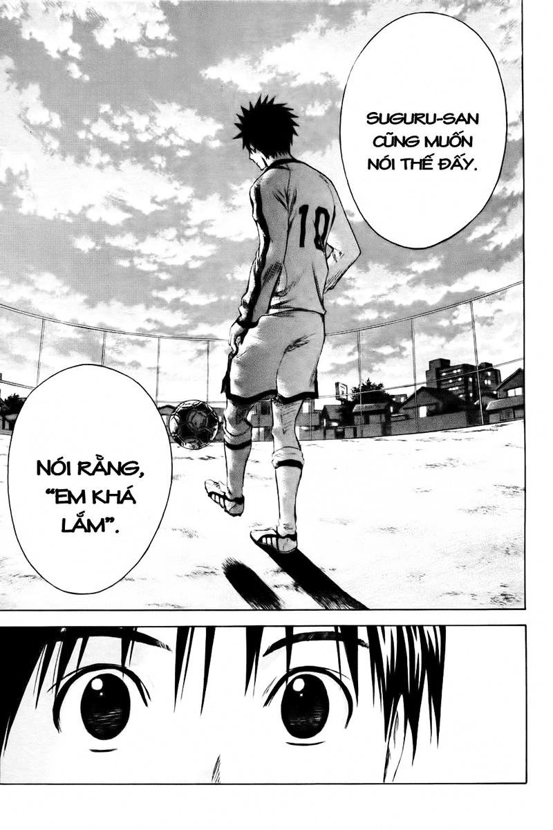 Area No Kishi Chapter 3 - Trang 2