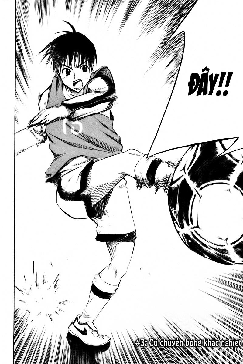 Area No Kishi Chapter 3 - Trang 2