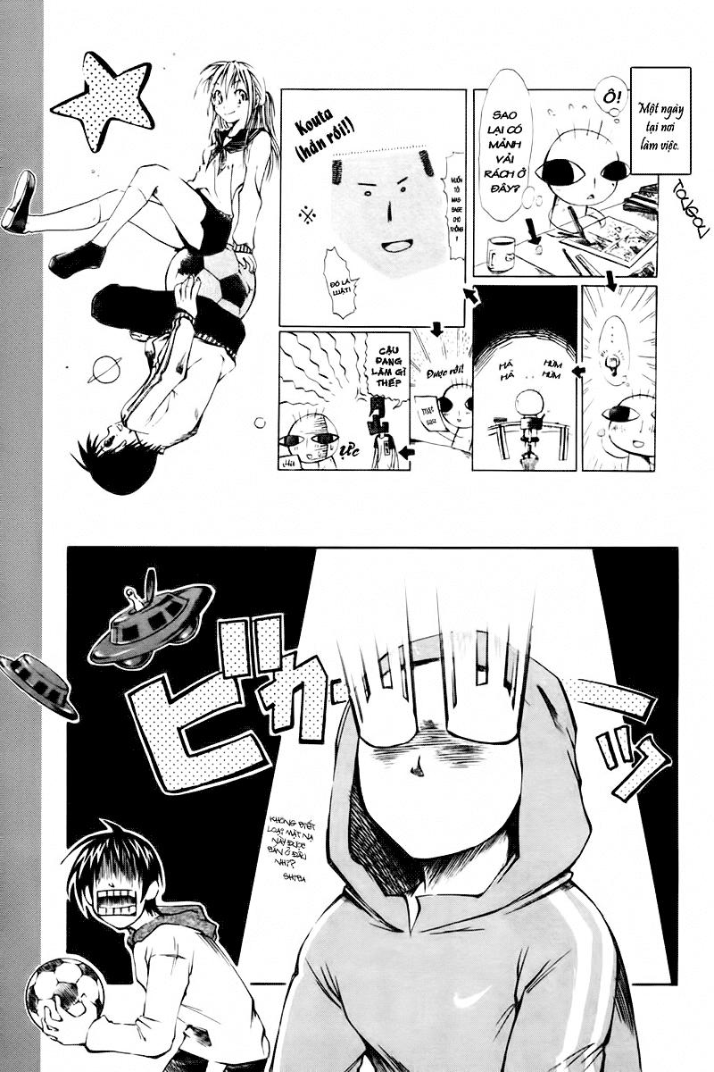 Area No Kishi Chapter 3 - Trang 2