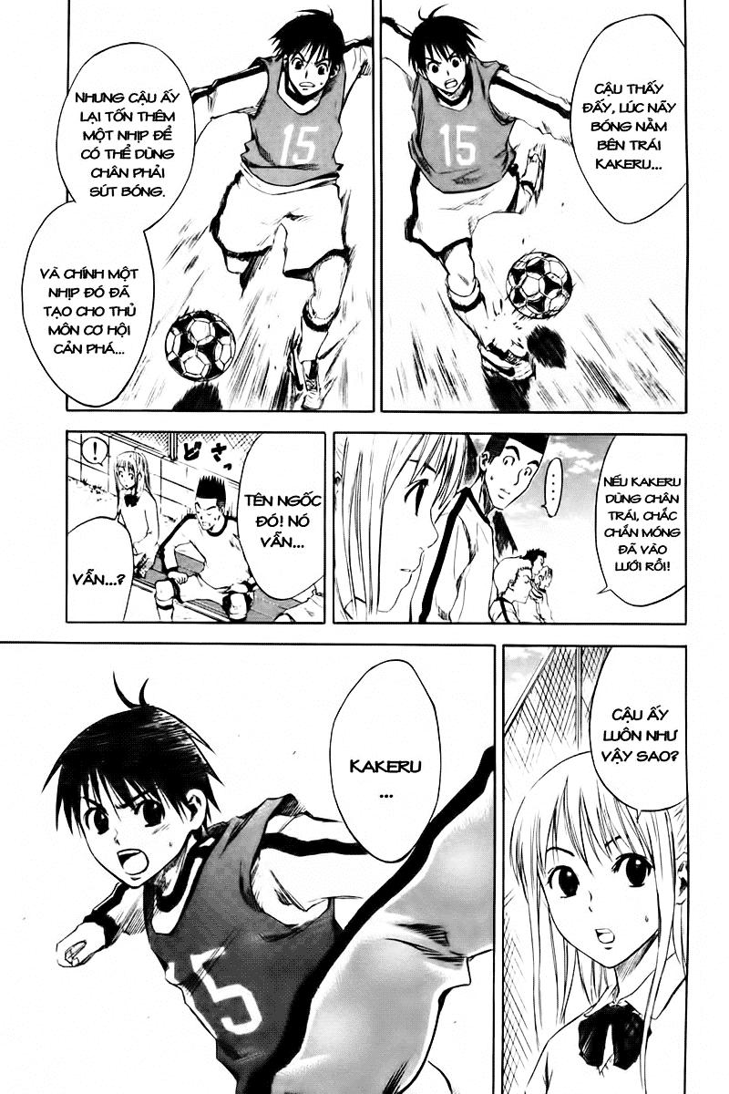 Area No Kishi Chapter 3 - Trang 2