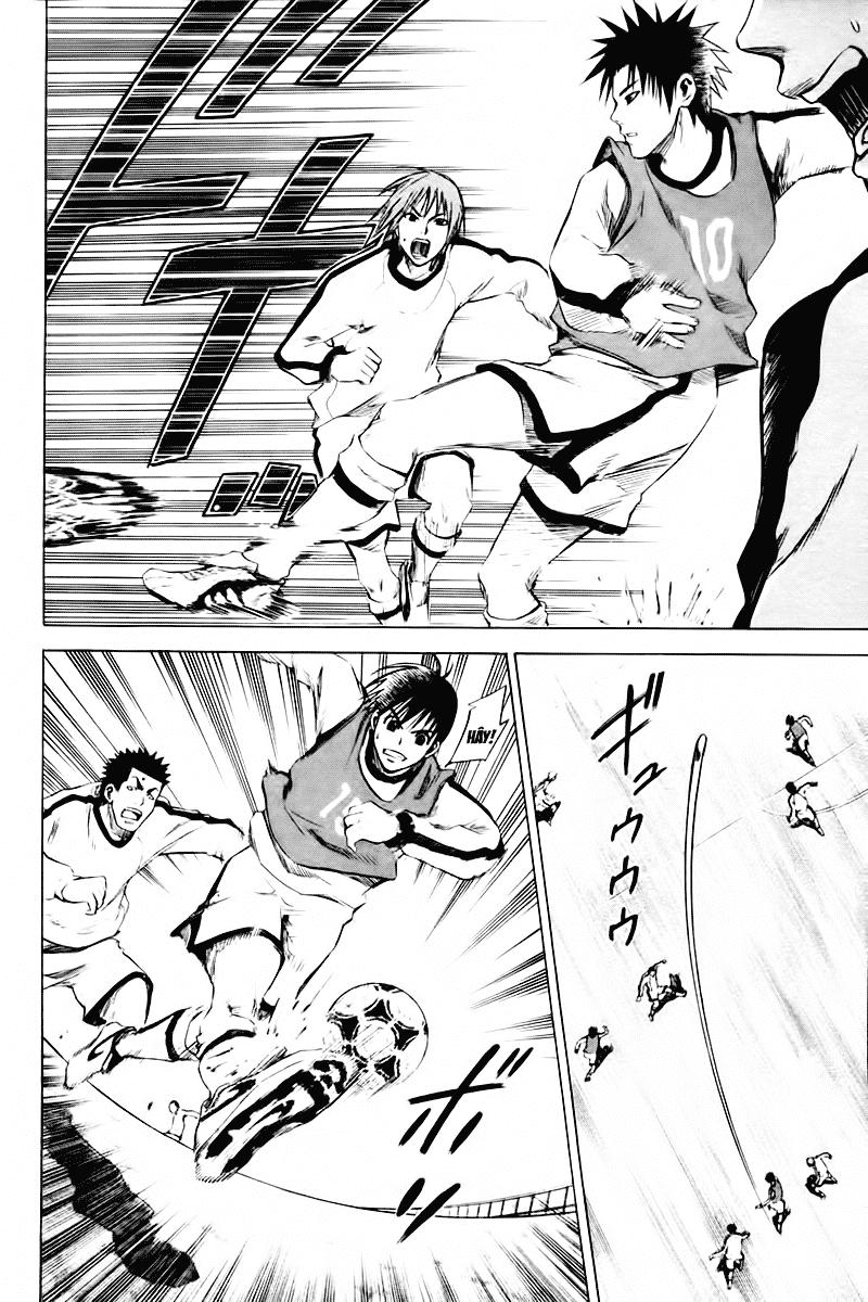 Area No Kishi Chapter 3 - Trang 2