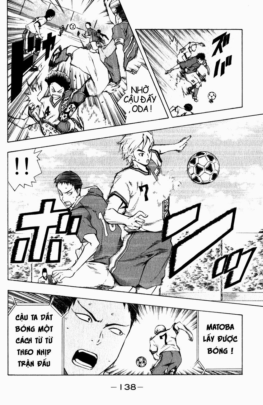 Area No Kishi Chapter 35 - Trang 2