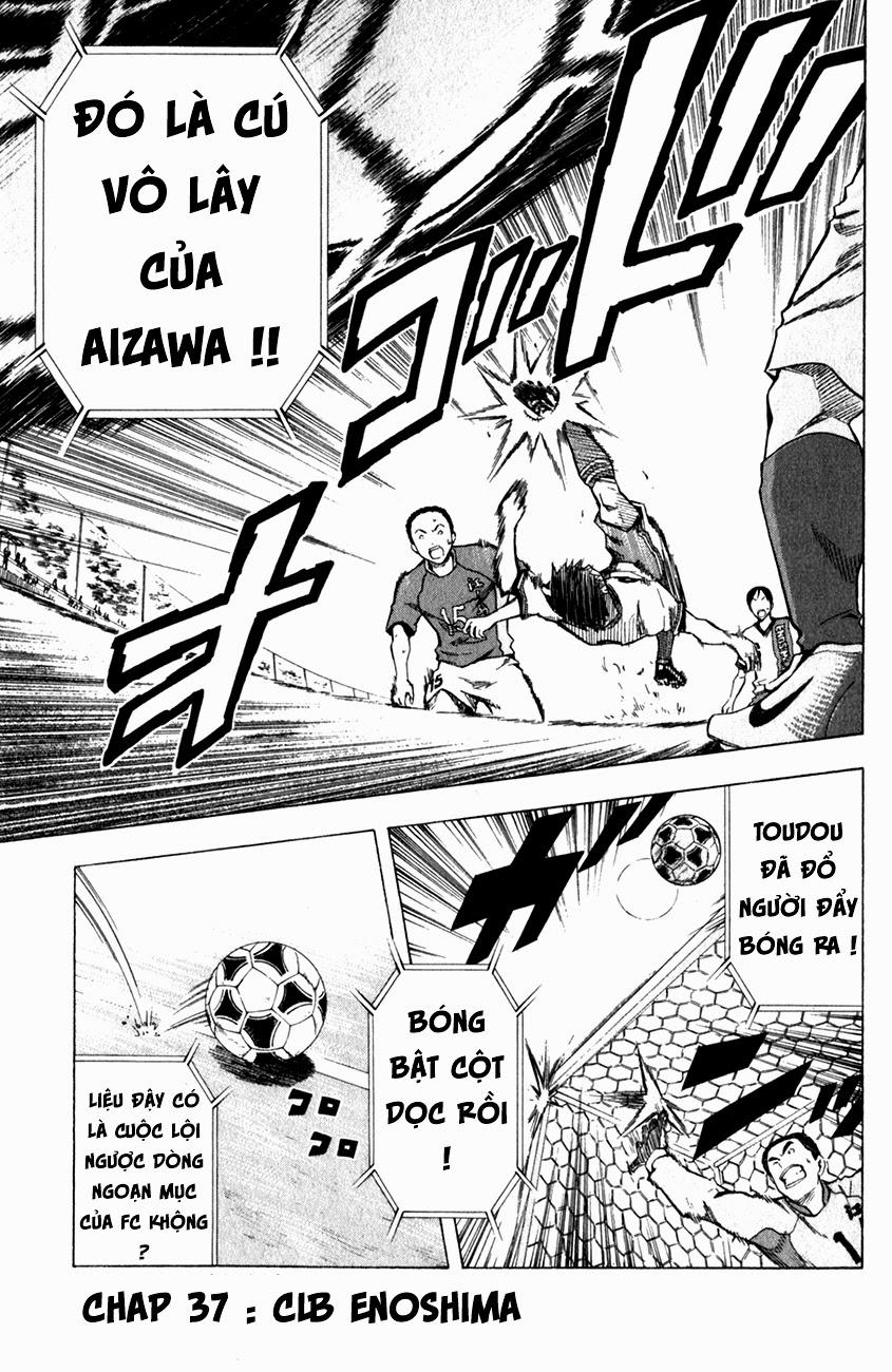 Area No Kishi Chapter 37 - Trang 2