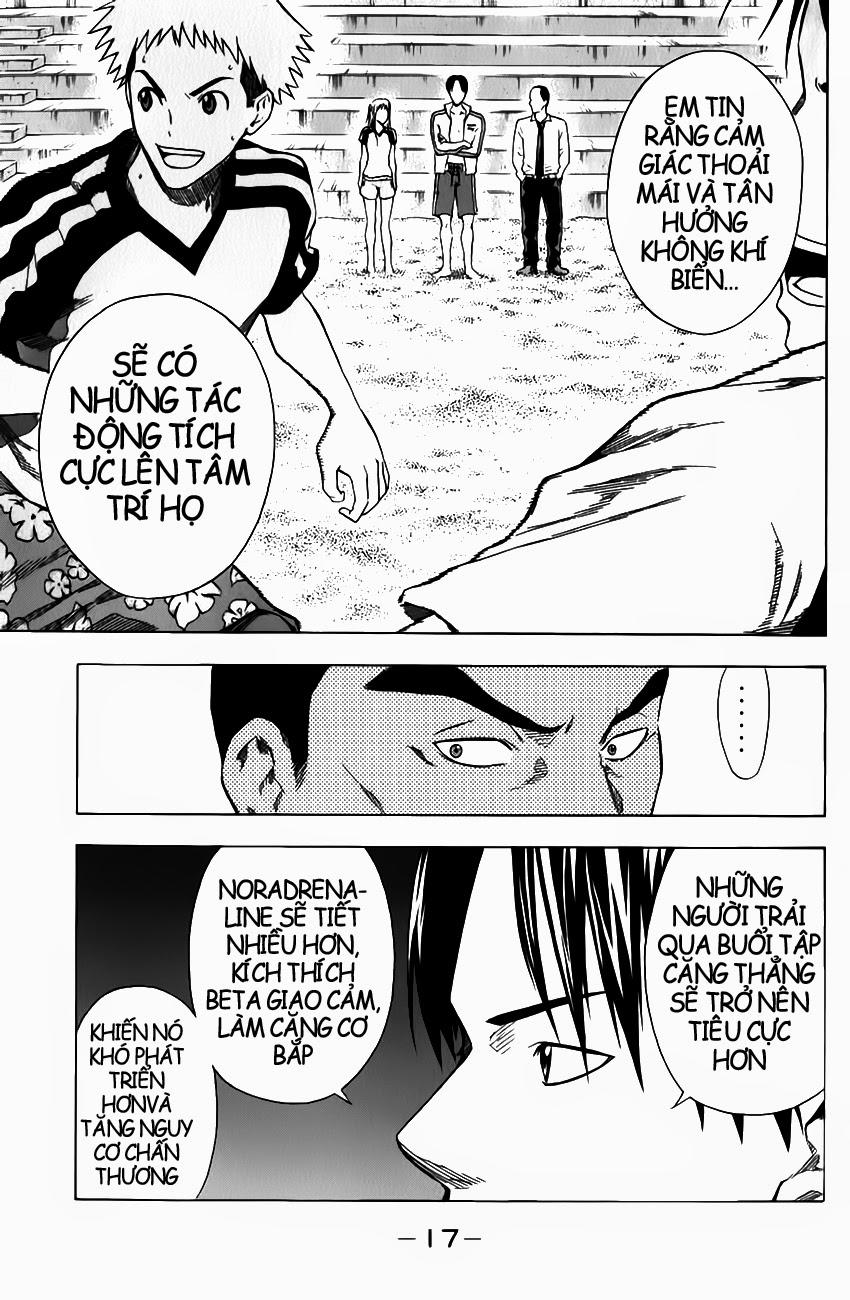 Area No Kishi Chapter 38 - Trang 2