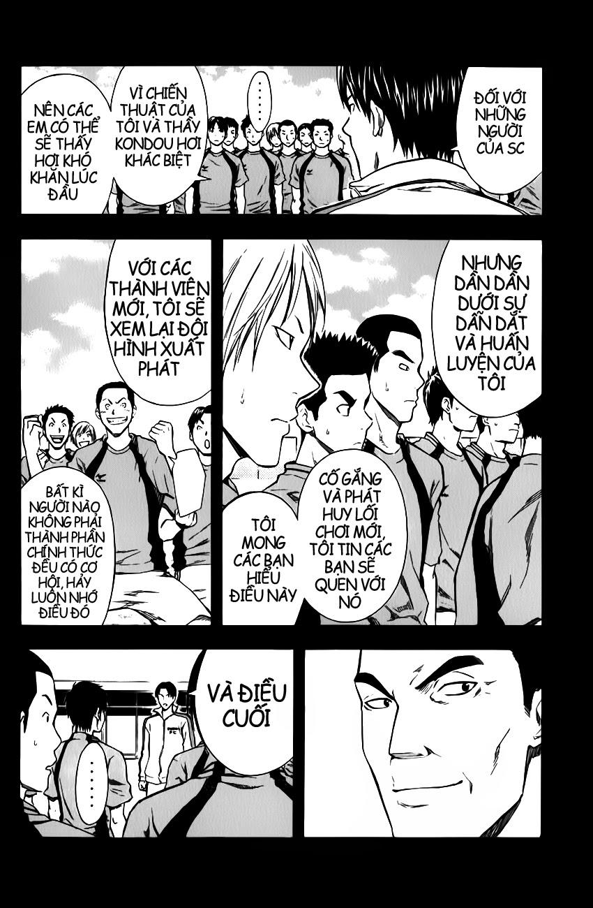 Area No Kishi Chapter 38 - Trang 2