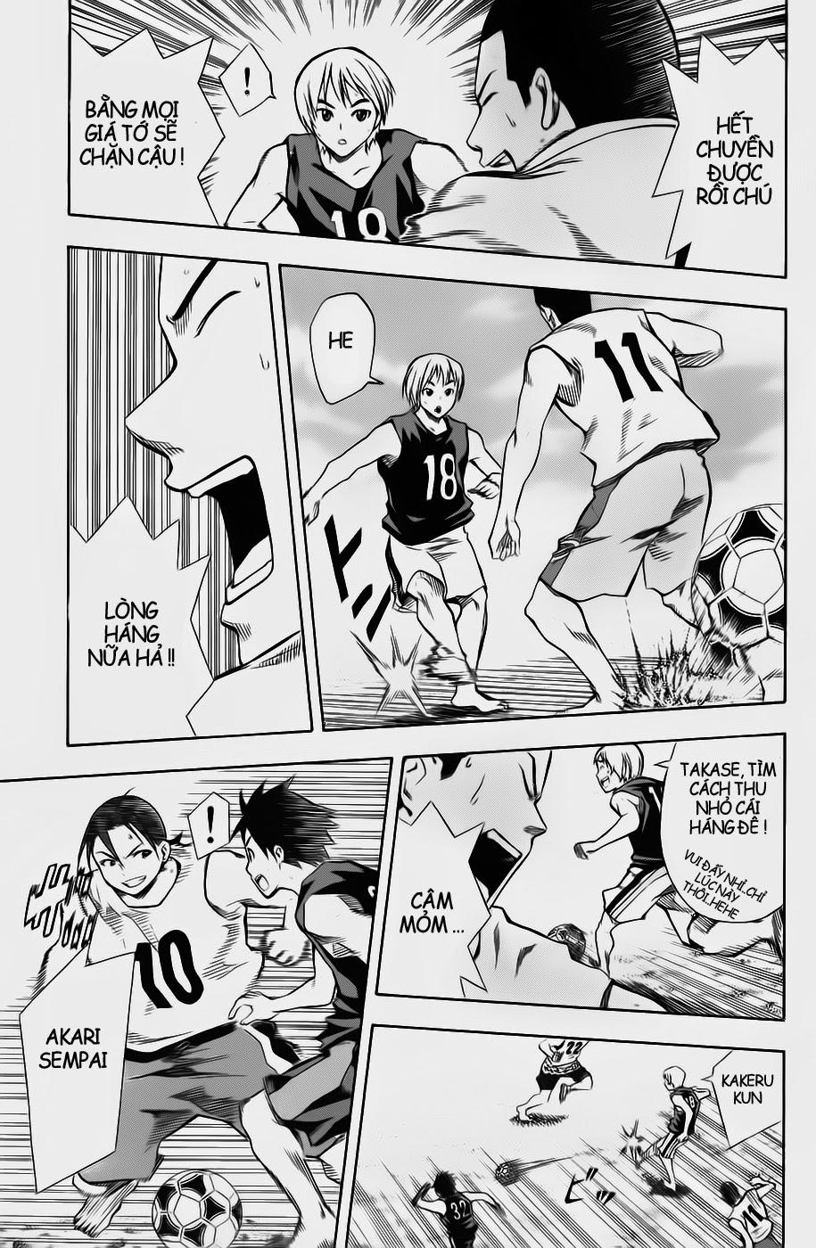 Area No Kishi Chapter 39 - Trang 2