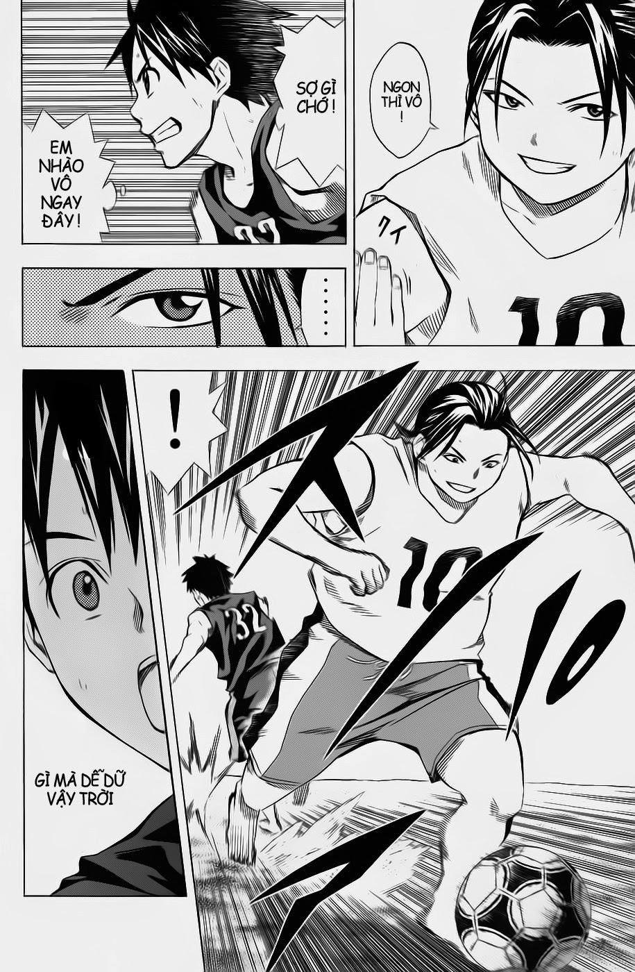 Area No Kishi Chapter 39 - Trang 2