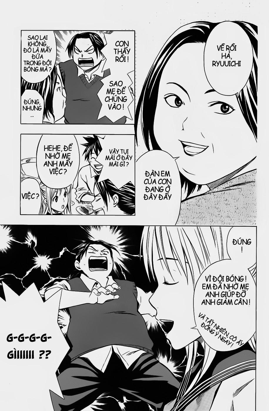 Area No Kishi Chapter 39 - Trang 2