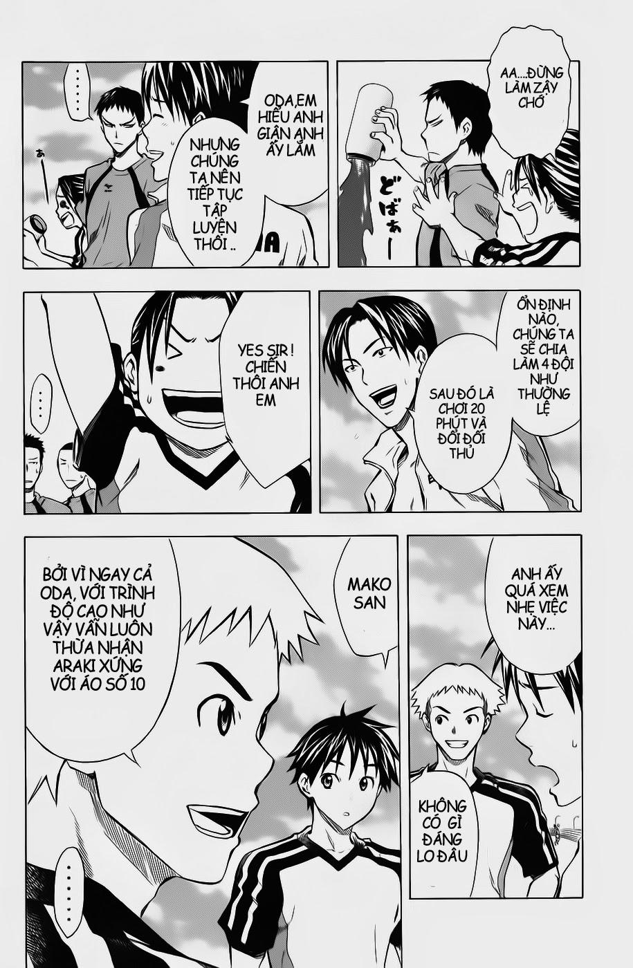 Area No Kishi Chapter 39 - Trang 2