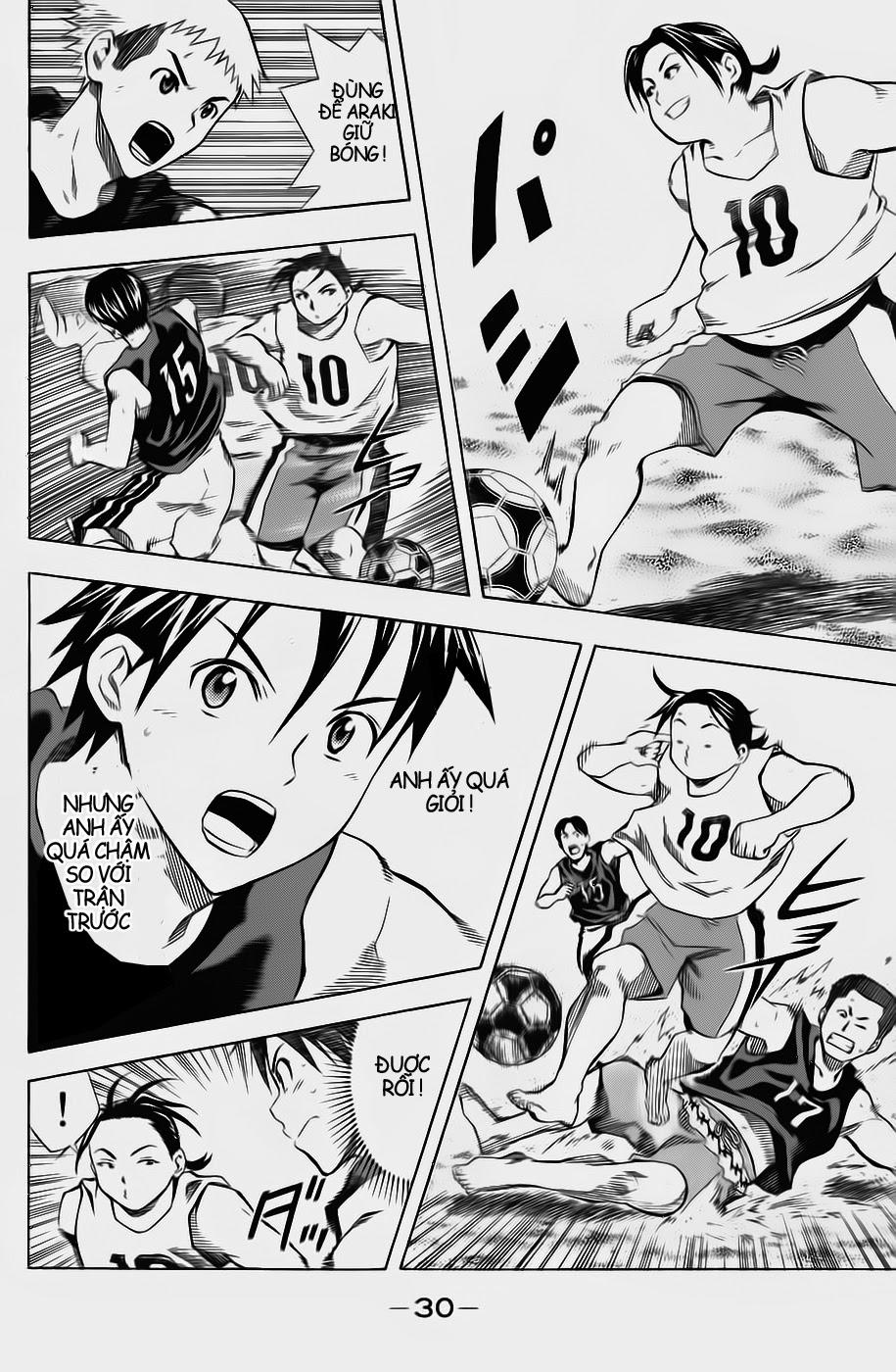 Area No Kishi Chapter 39 - Trang 2