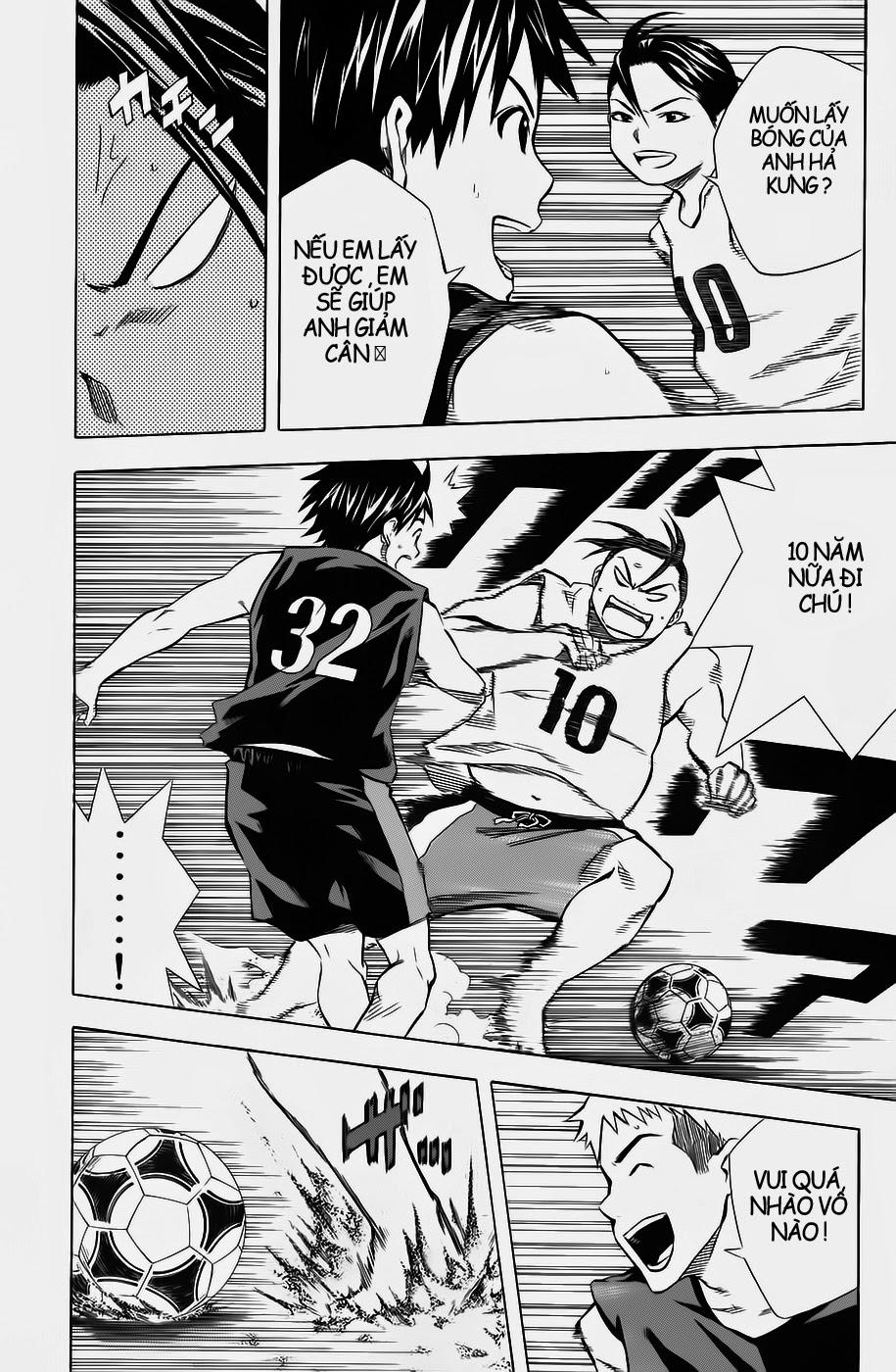 Area No Kishi Chapter 39 - Trang 2