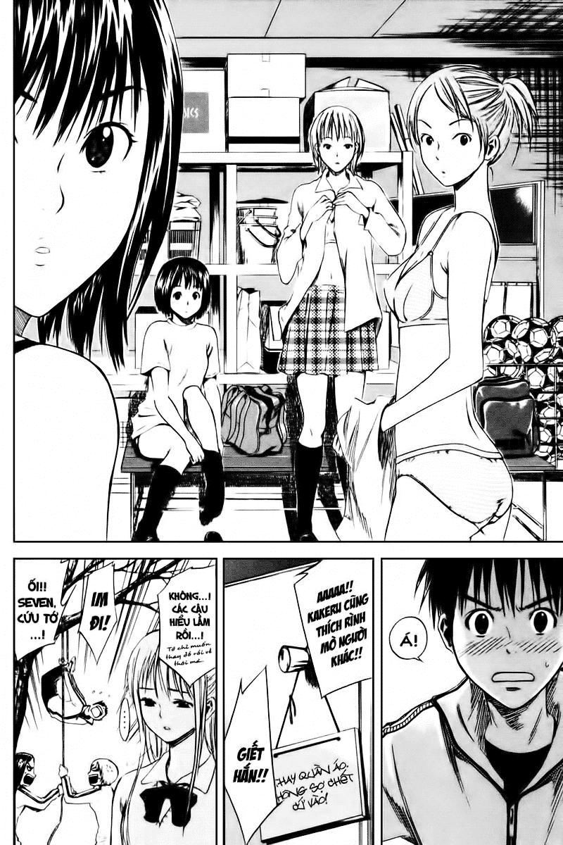 Area No Kishi Chapter 4 - Trang 2