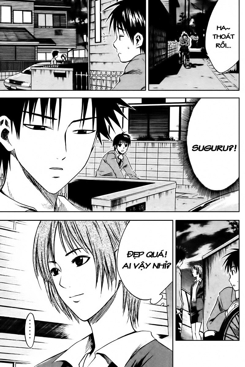 Area No Kishi Chapter 4 - Trang 2