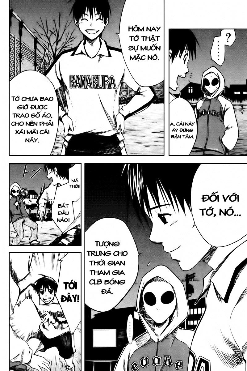 Area No Kishi Chapter 4 - Trang 2