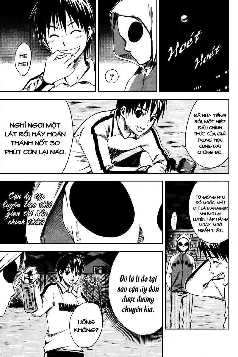 Area No Kishi Chapter 4 - Trang 2