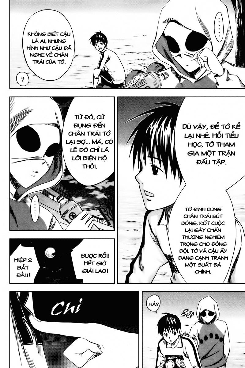 Area No Kishi Chapter 4 - Trang 2