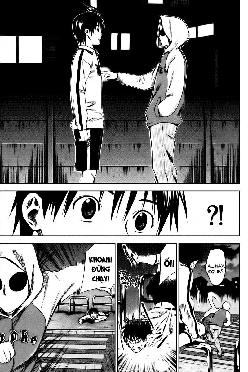 Area No Kishi Chapter 4 - Trang 2