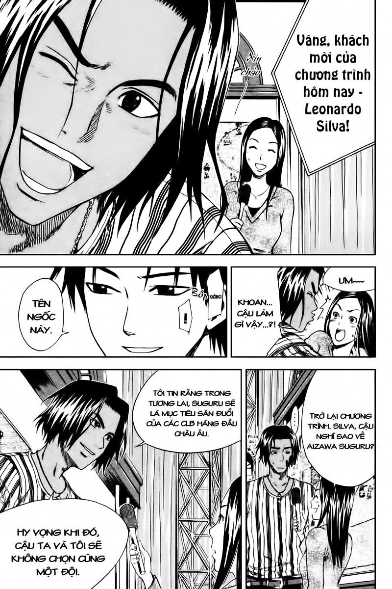 Area No Kishi Chapter 4 - Trang 2