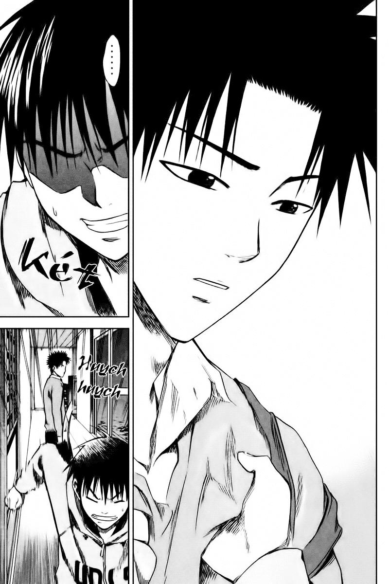 Area No Kishi Chapter 4 - Trang 2