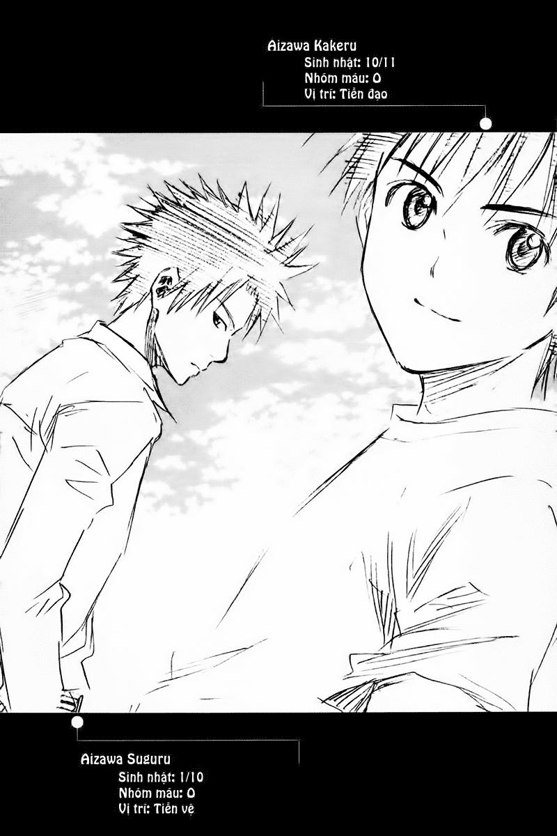 Area No Kishi Chapter 4 - Trang 2