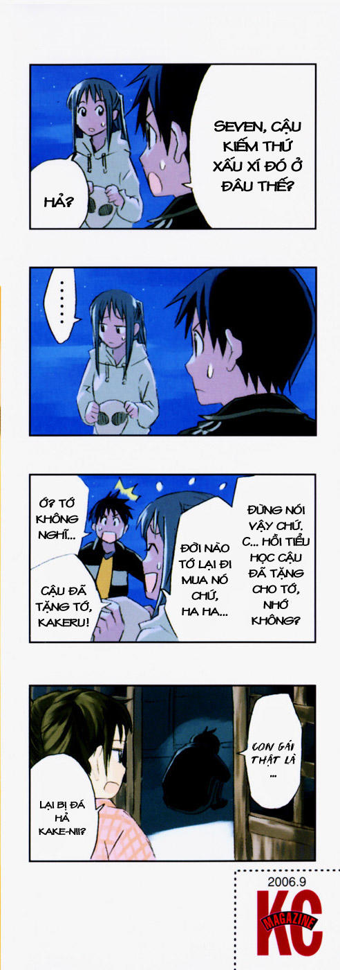 Area No Kishi Chapter 4 - Trang 2