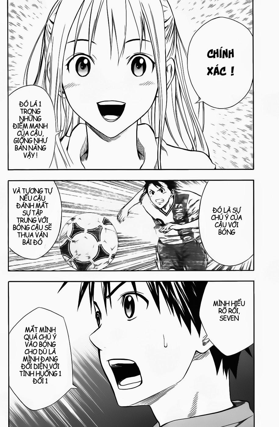 Area No Kishi Chapter 40 - Trang 2