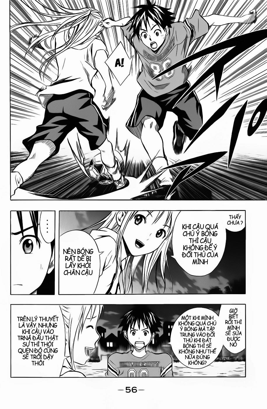 Area No Kishi Chapter 40 - Trang 2