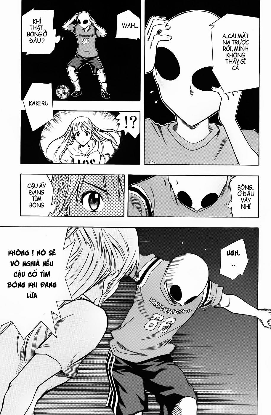 Area No Kishi Chapter 40 - Trang 2