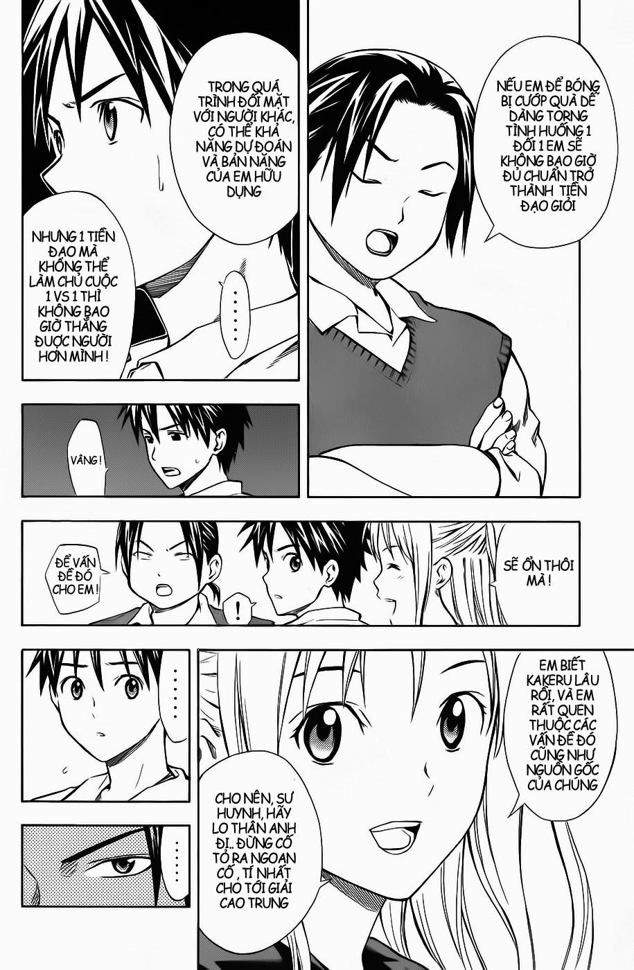 Area No Kishi Chapter 40 - Trang 2