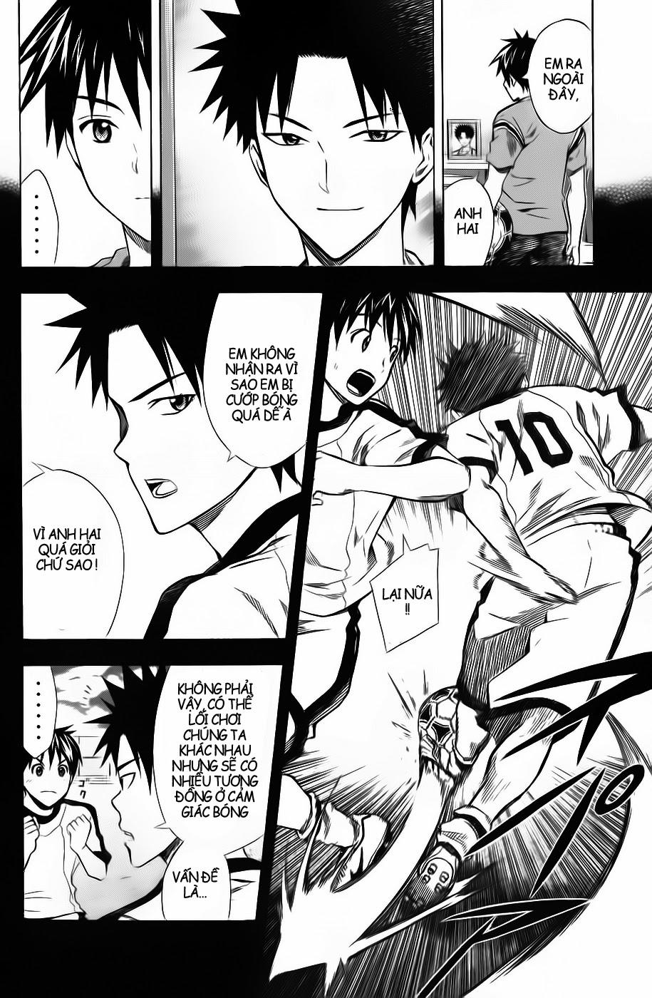 Area No Kishi Chapter 40 - Trang 2