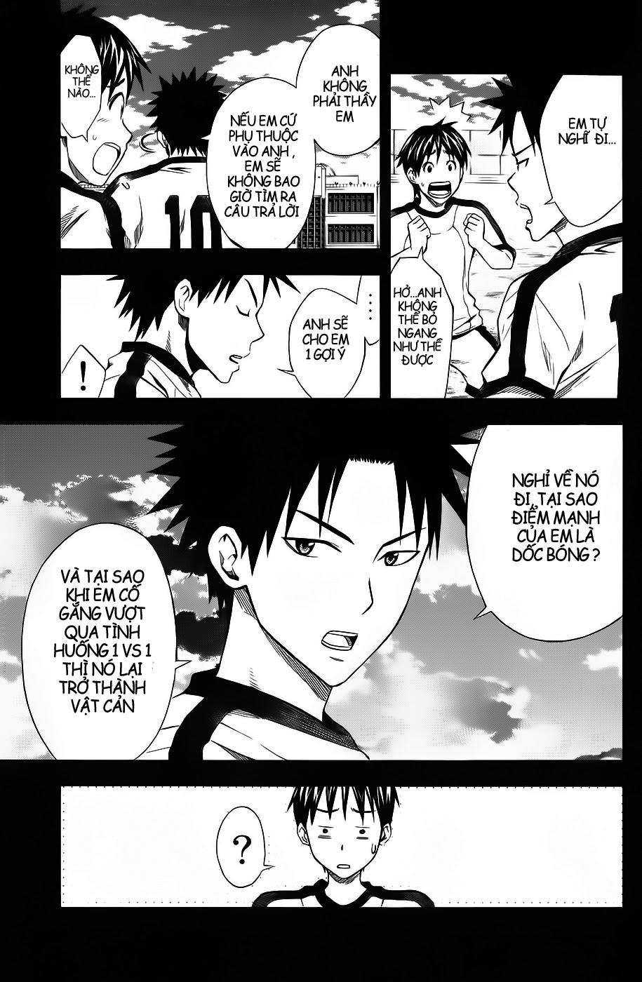 Area No Kishi Chapter 40 - Trang 2