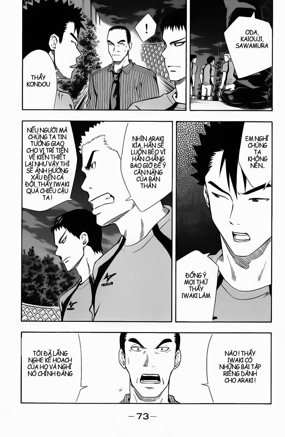 Area No Kishi Chapter 41 - Trang 2