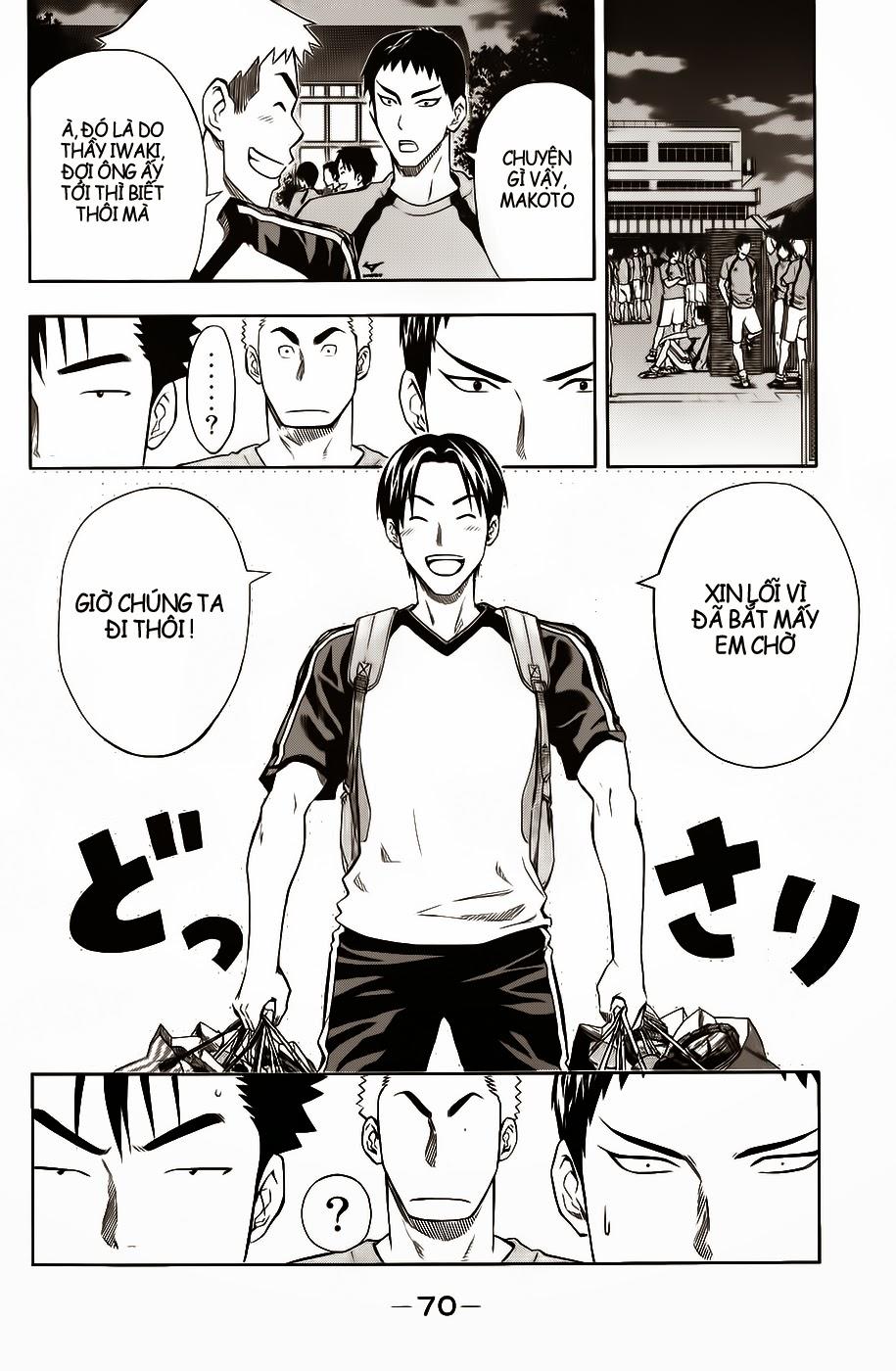 Area No Kishi Chapter 41 - Trang 2