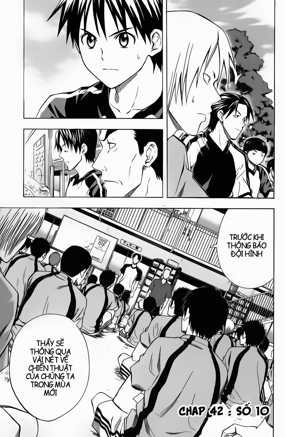 Area No Kishi Chapter 42 - Trang 2